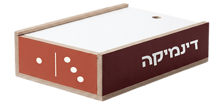 דינמיקה