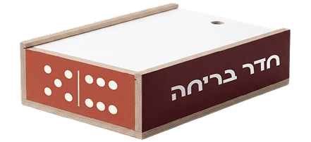 חדר בריחה